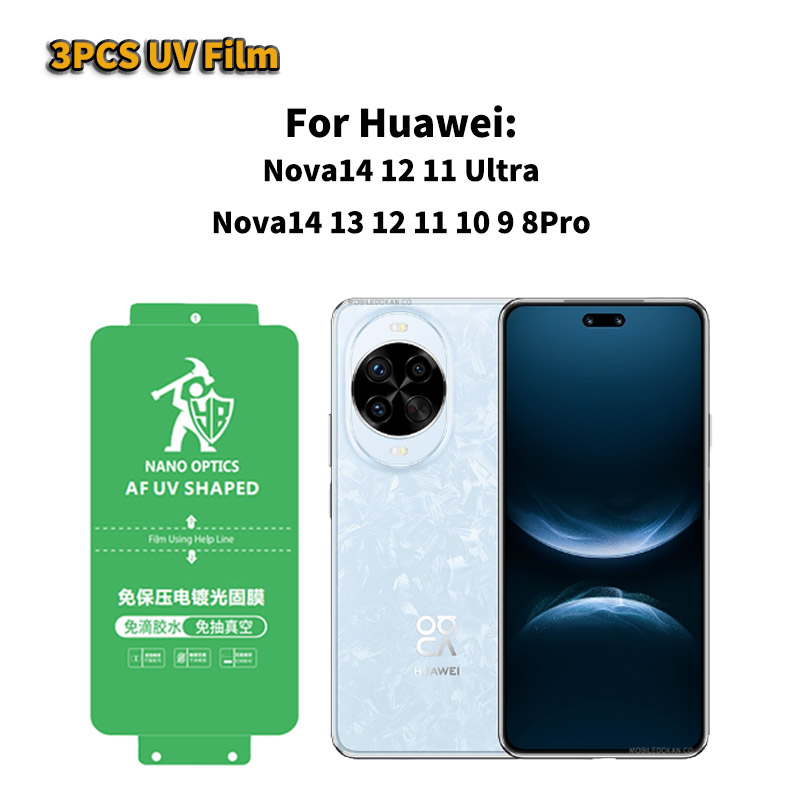 Huawei Nova 12 - 화웨이 노바 14 울트라 14 프로용